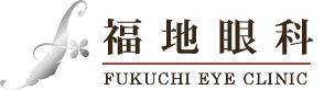 FUKUCHI EYE CLINIC